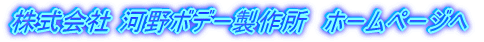  ͖{f[쏊@z[y[W
